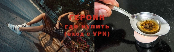 альфа пвп Ростов