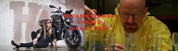 альфа пвп Ростов